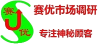 江苏省调查公司